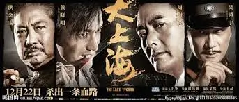 长风渡口热播电视剧全集免费观看